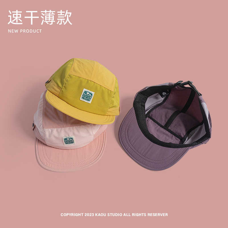 Retro Five-piece Color Matching American Flat-brimmed Baseball Cap Women's Summer Quick-drying Outdoor Breathable Street Men's Thin Cap