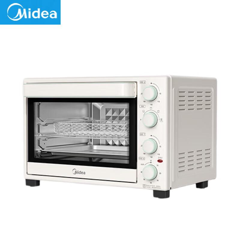 Midea 35L Multifunction Air Fryer Electric Oven CN plug (adapter included)