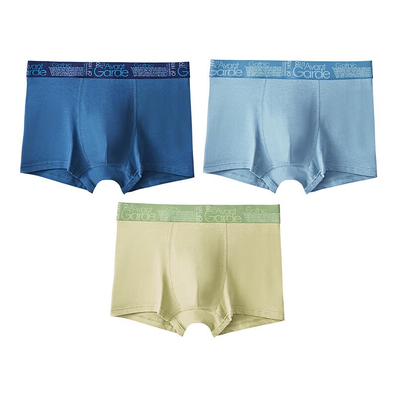 Fenteng Men's 3-Pack Antibacterial Pure Cotton Boxer Briefs