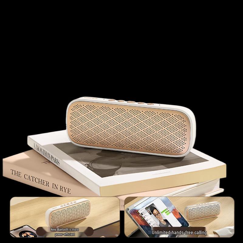 

Edifier M203 Portable Wireless Bluetooth Speaker