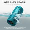 Ortizan Portable Bluetooth IPX7 Deep Wireless Bluetooth 30 Hours Continuous TWS 24W High PC Birthday Day Gift Speaker, Waterproof, Bass, Speaker,