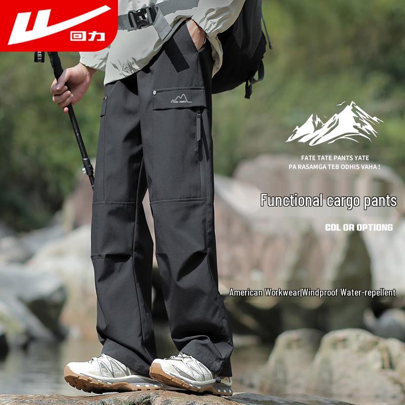 

Мужские водонепроницаемые уличные брюки карго 3XL