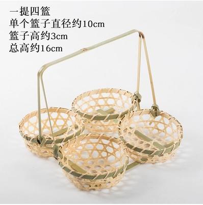 Handmade Bamboo Woven Products Bamboo Screen Bamboo Basket Storage Basket Fruit Dish Dim Sum Tray Farm Woven Round Dustpan