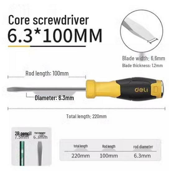 Deli Tools Multi-Functional Through-Body Screwdriver: Industrial-Grade Flat & Phillips Head with Magnetism