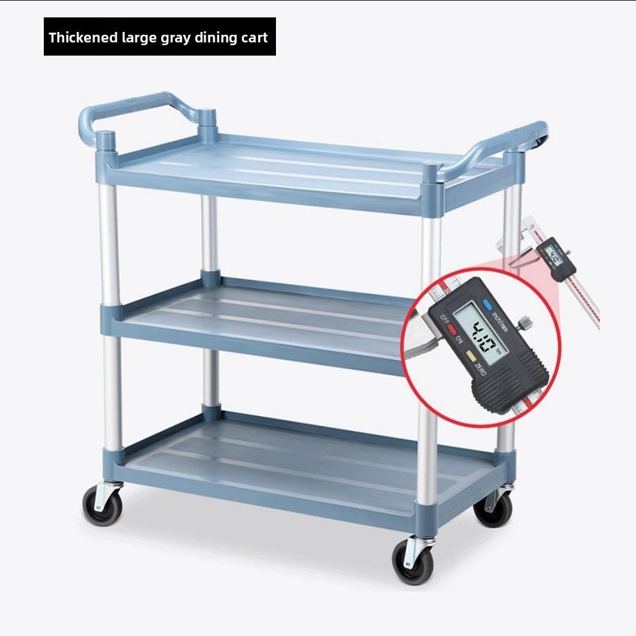 Multifunctional Food Service Cart Three Layer Plastic Trolley Restaurant Hotel Serving Cart Kitchen Transport Carrier Trolley
