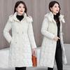 Cold-proof Casual Down Cotton Jacket, Over-the-knee Cotton Jacket, Women's Long Padded Jacket, Winter New Thickened Slim Korean Version