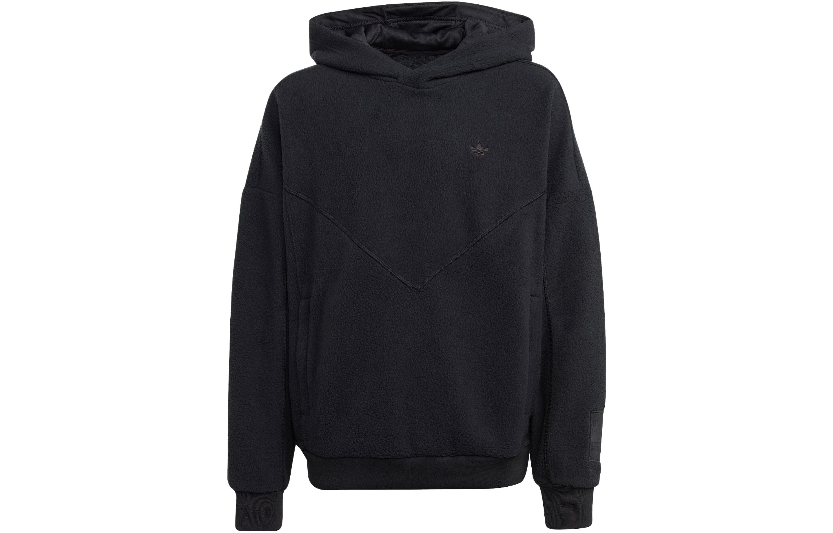 Adidas Originals Sweatshirt Kids Black Kids IL5007 152