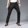 Men's Twill Tencel Blend Casual Business Trousers