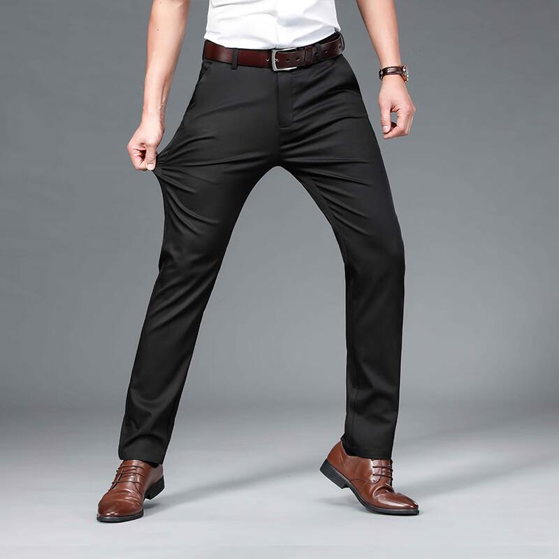 Men's Twill Tencel Blend Casual Business Trousers