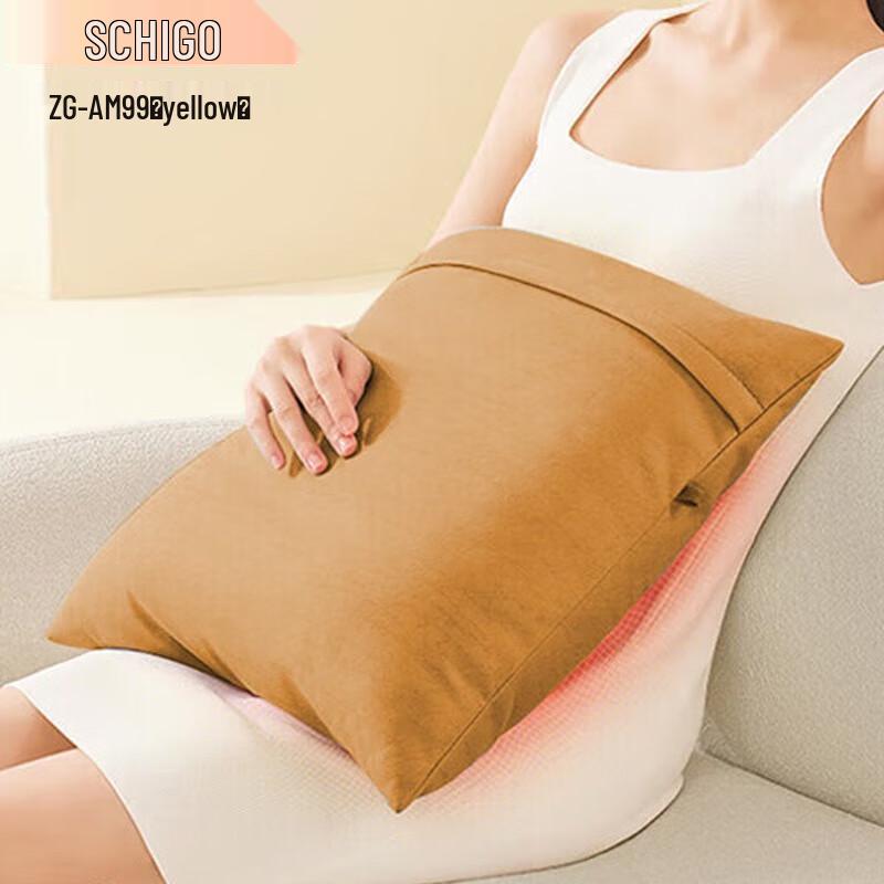 Chigo Kneading Heat Therapy Massage Cushion