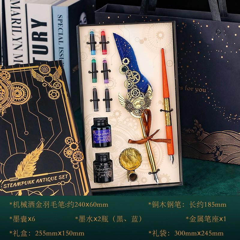 Steampunk Wizardry Pen Set Dual Mechanical Heart Fountain Feather Quill Old School Style Gear Design Vintage Wooden Feather Pen