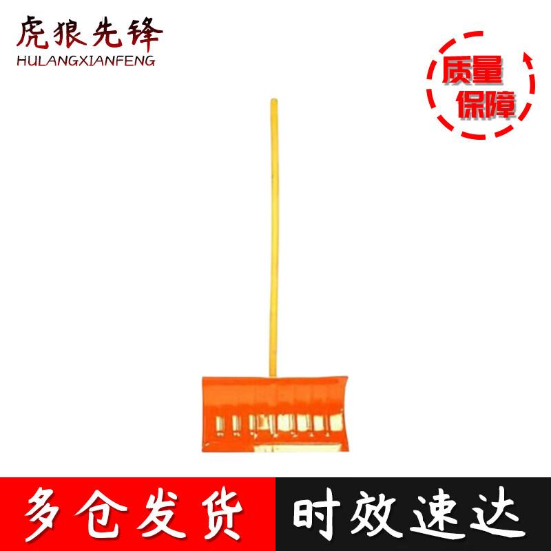 Heavy-Duty Manganese Steel Multi-Purpose Shovel Set