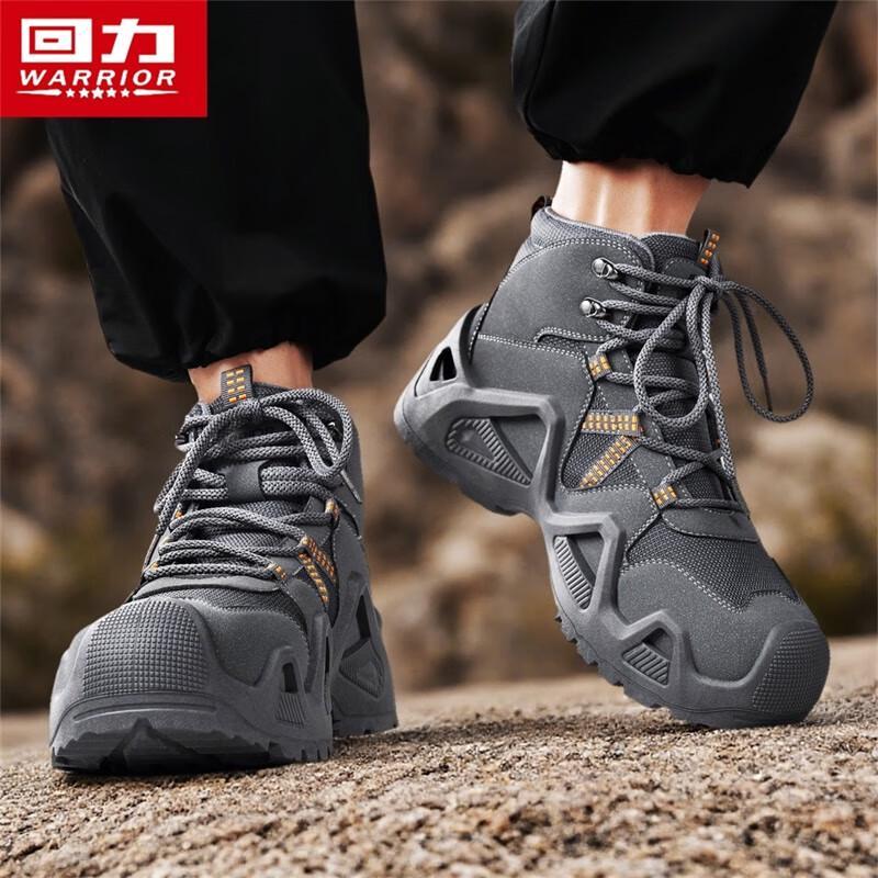 Warrior Men's Outdoor Hiking & Work Boots