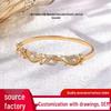 Elegant Leaf & Diamond Bracelet: Women's Luxury Fashion for Versatile Daily Wear