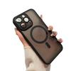 Applicable To IPhone16 Mobile Phone Case Magnetic Scrub Skin Feeling 13 Apple 15 Promax Protective Case 14 Full Package