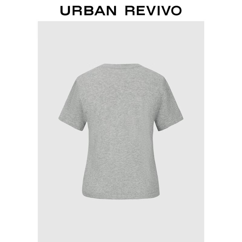 UR Women's Waterdrop Embellished Short Sleeve Knit Cardigan