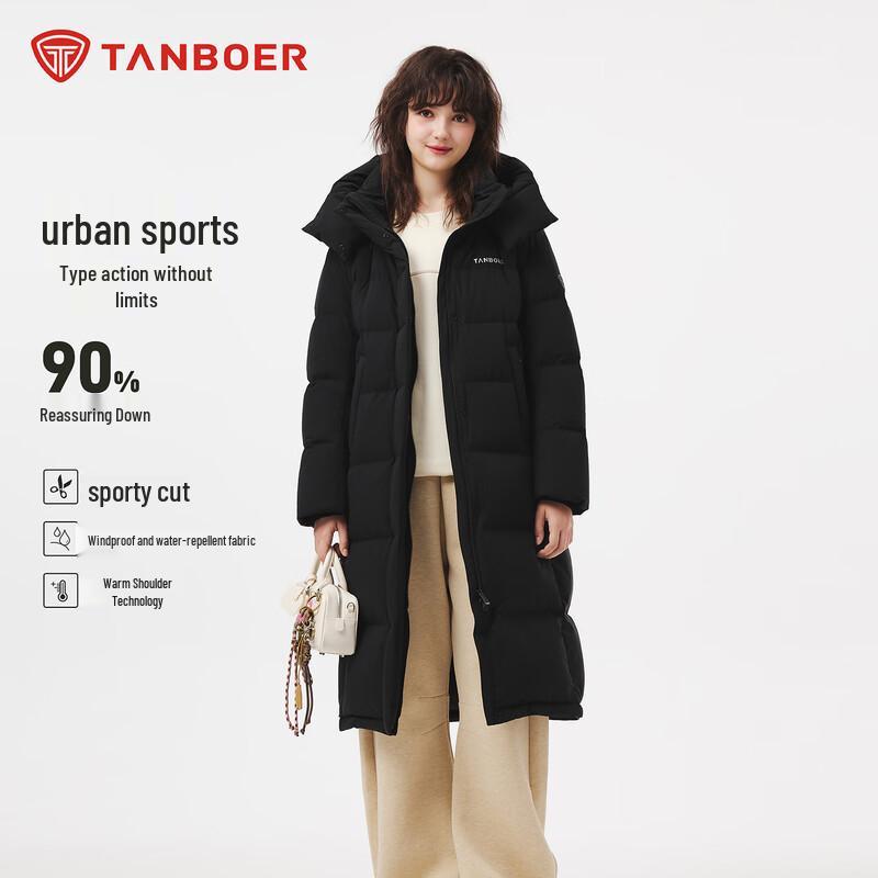 

Tanboer Women s Long Loose Down Jacket TB5550888D XL