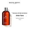 Molton Brown Fragrant Shower Gel Set