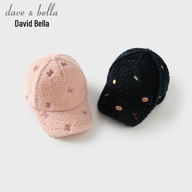 Детская зимняя плюшевая бейсболка Dave & Bella 54cm