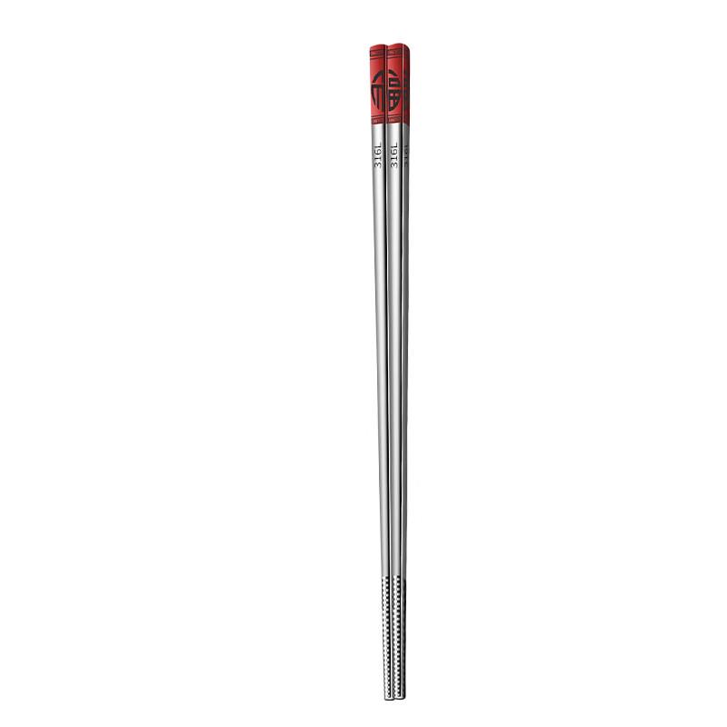 Maidekai 316L Stainless Steel Chopsticks
