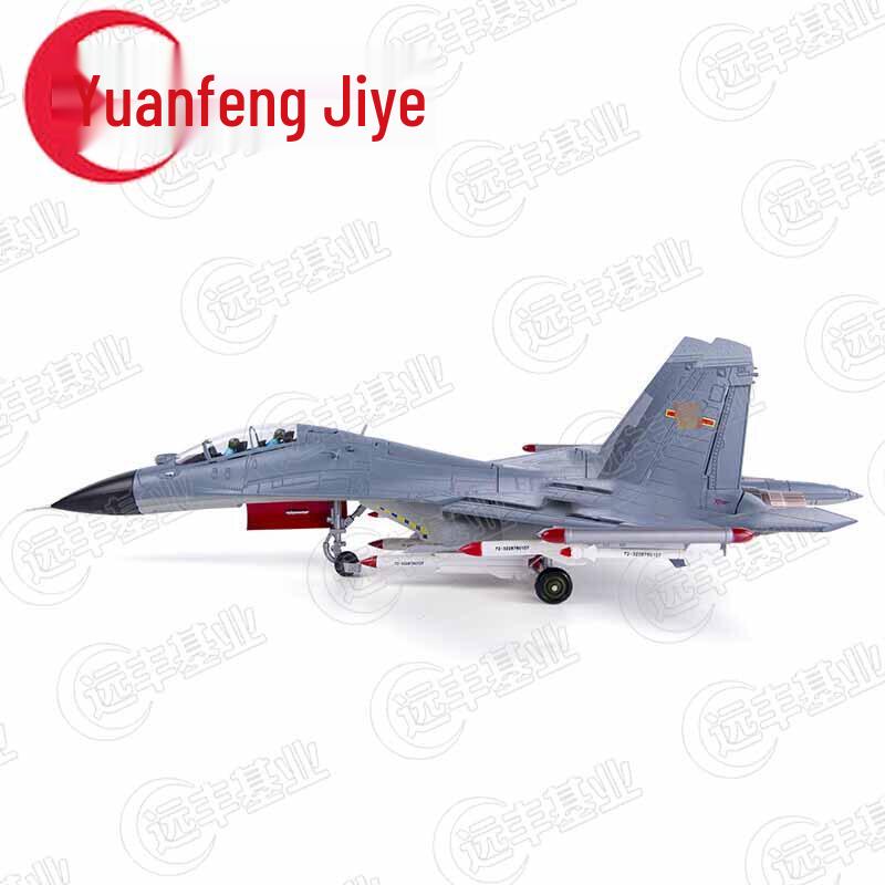 Alloy Su-30 Fighter Jet Model