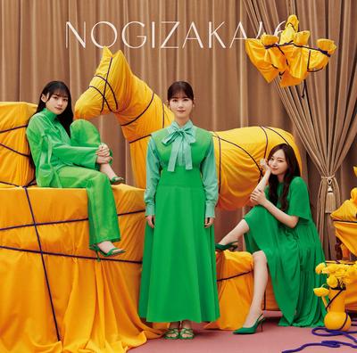 CD NOGIZAKA46 - Hito Ha Yume Wo Ni Do Miru (Type-D) SRCL12486 Japan ObiJapanese Pop/Rock Used