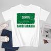 Unisex Short TShirt Vintage Saudi Arabia Flag For Saudi Arabian Gift Tshirt Tees Oneck T Shirts WoUnisex Boys 100 Cotton Unisex