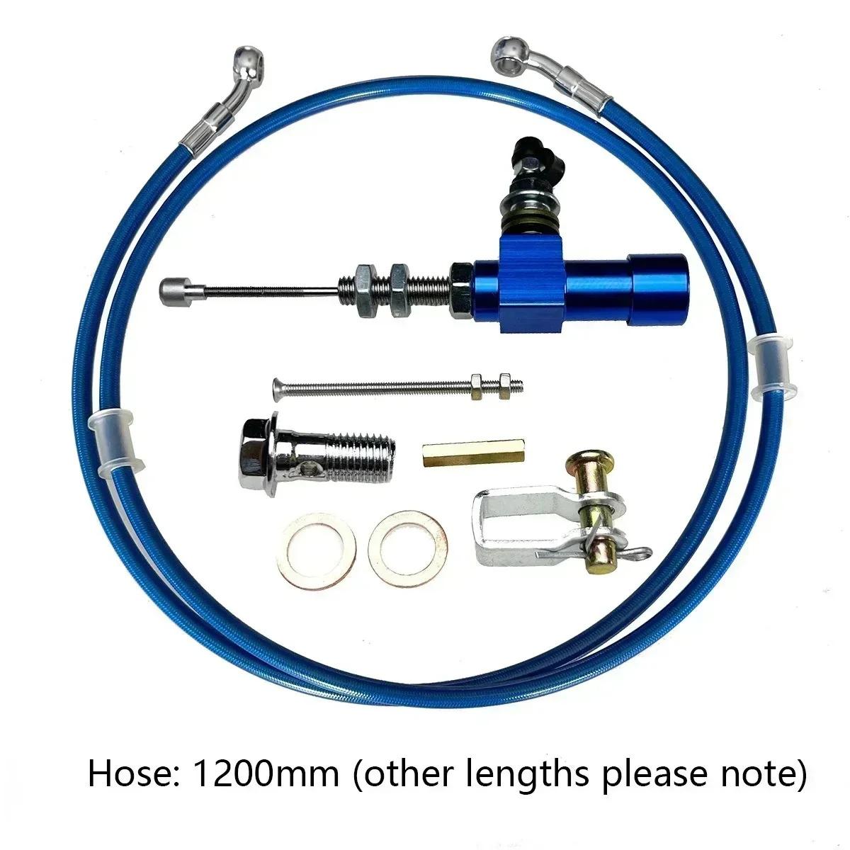 Motorcycle Modification Brake Pump Oil Pipe Universal Brake Pull Pump 1.2-meter Oil Pipe Combination Clutch Lower Pump синий