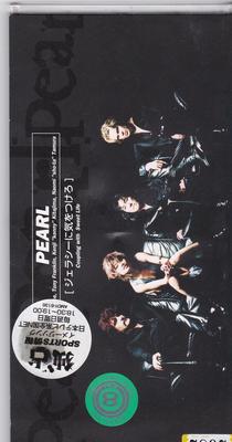 CD PEARL, NAOMI TAMURA, KEISUKE GEKKO, - Eifersucht ni ki wo tsukero  AMDY5136 Japan Japanischer Pop/Rock Gebraucht
