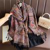 Accessori – Sciarpe e foulard