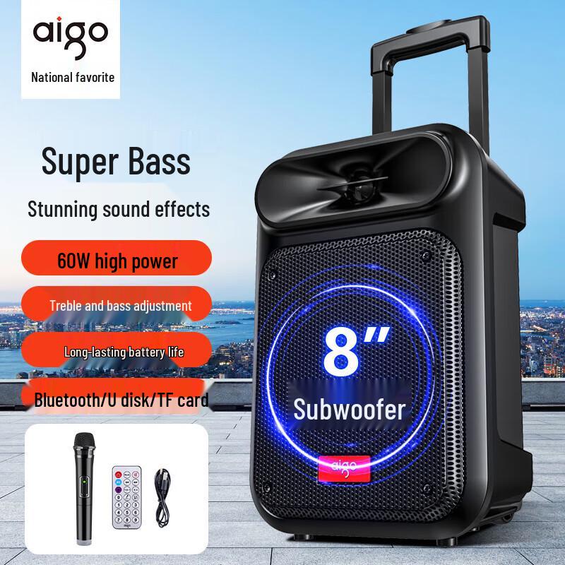 

aigo S55 Portable Karaoke Bluetooth Trolley Speaker