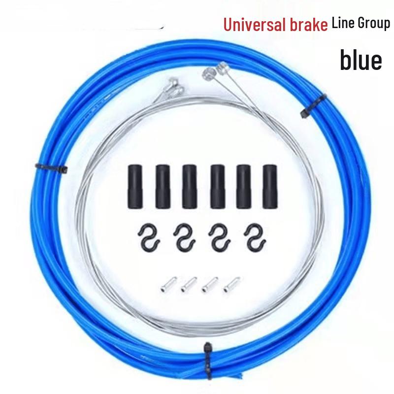 

Mountain Bike Brake Cable and Housing Set