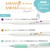 Zebra Gel Ballpoint Pen Sarasa R Sarasa Clip Single Pop Trio Set 0.4mm & 0.5mm (P-JJS29-SP-T)