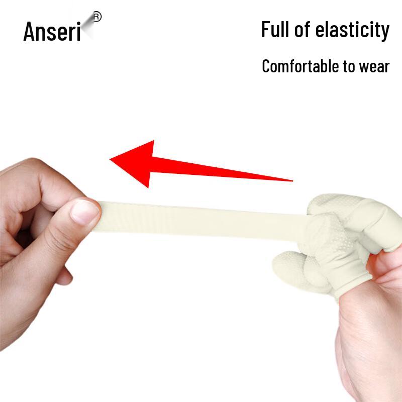 Ansaicui Dotted Anti-Slip Latex Finger Cots (100-Pack)