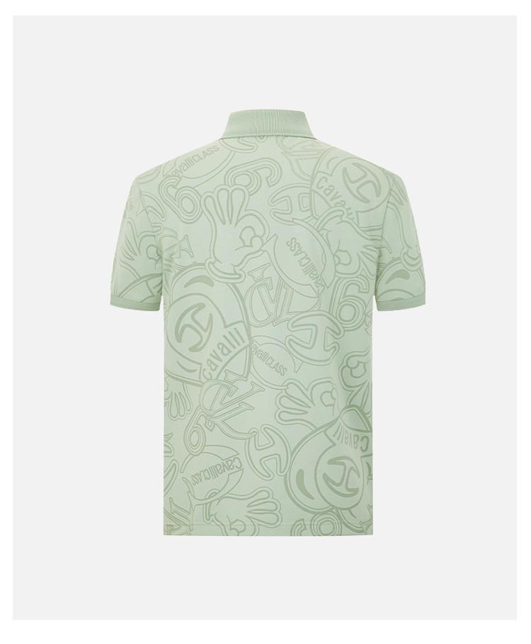 Men's Jacquard Letter Polo Shirt