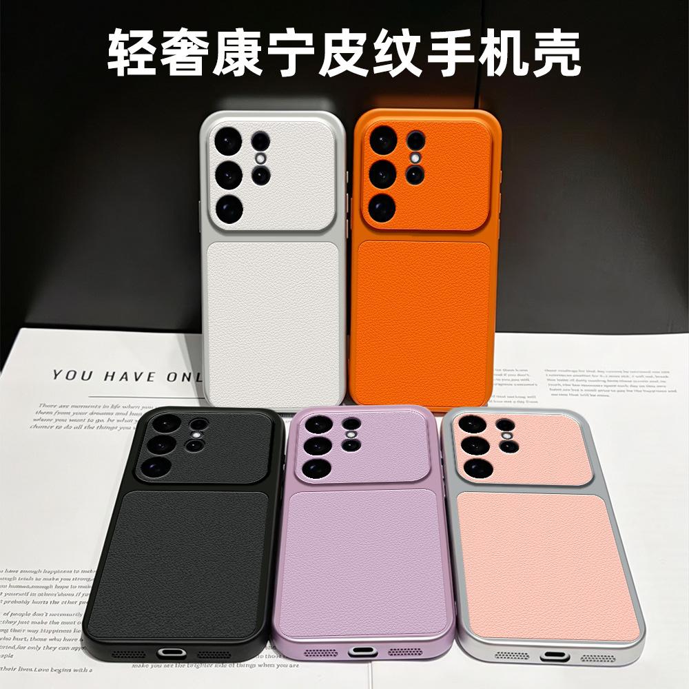 Applicable to Samsung S11ULTRA mobile phone case, light luxury leather pattern A11 all-inclusive anti-drop S11FE business protective case