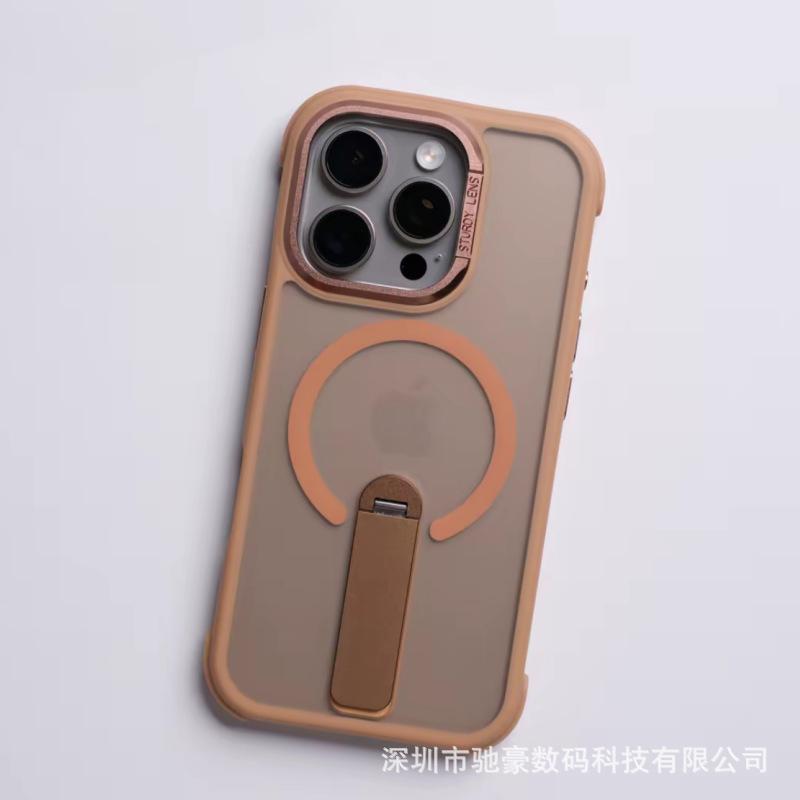 Applicable To iPhone17promax Standing Rotating Bracket Mobile Phone Case Apple 16 Matte 15 Anti-drop PC Magnetic Suction Cover