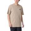 New Balance T Shirt Men's Khaki MT41588-SOT