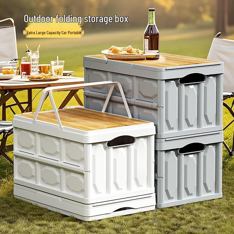 Floral Outdoor Folding Camping Storage Box with Wooden Lid