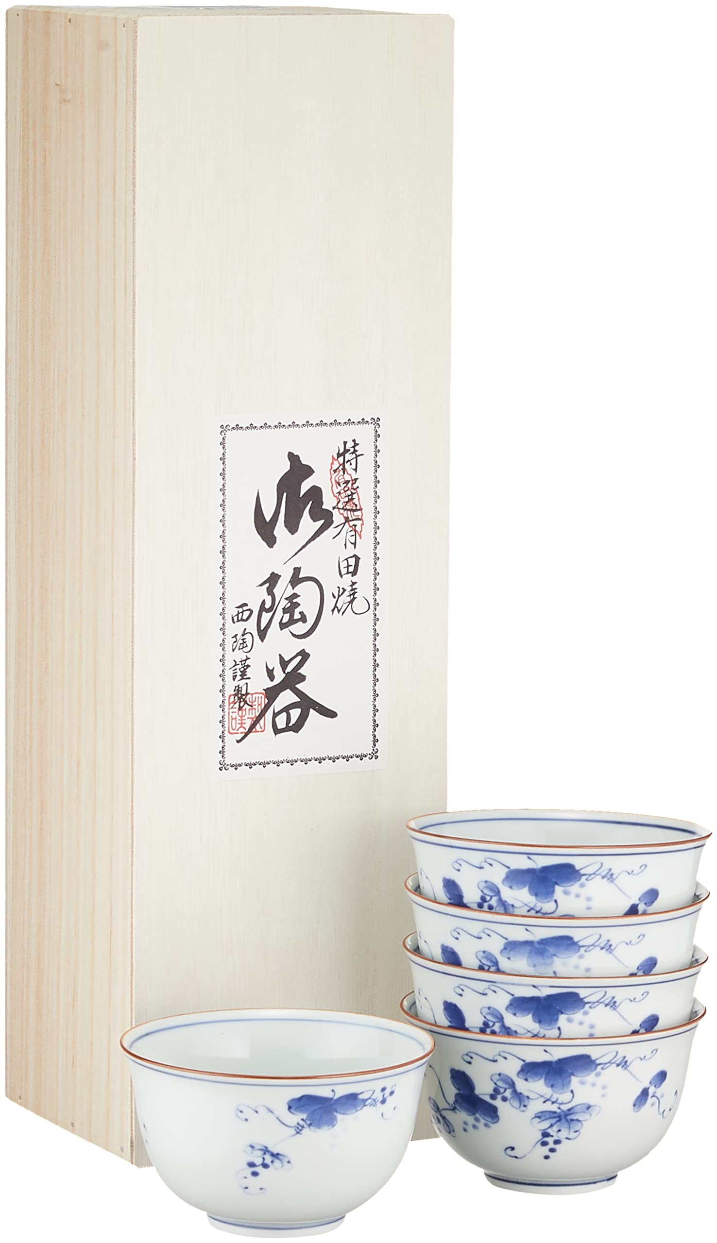

CtoC ARITA Hansen Tea Grape Made in Arita 777618 Multi-purpose Teacup, 9×5cm, Set, Design, Japan, Ware,