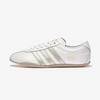 Adidas FTWWHT GOLDMT GRETWO