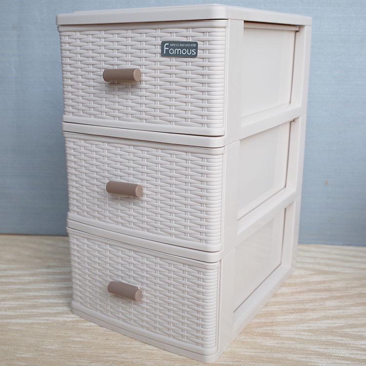 Multi-Layer Plastic Storage Cabinet & Jewelry Organizer