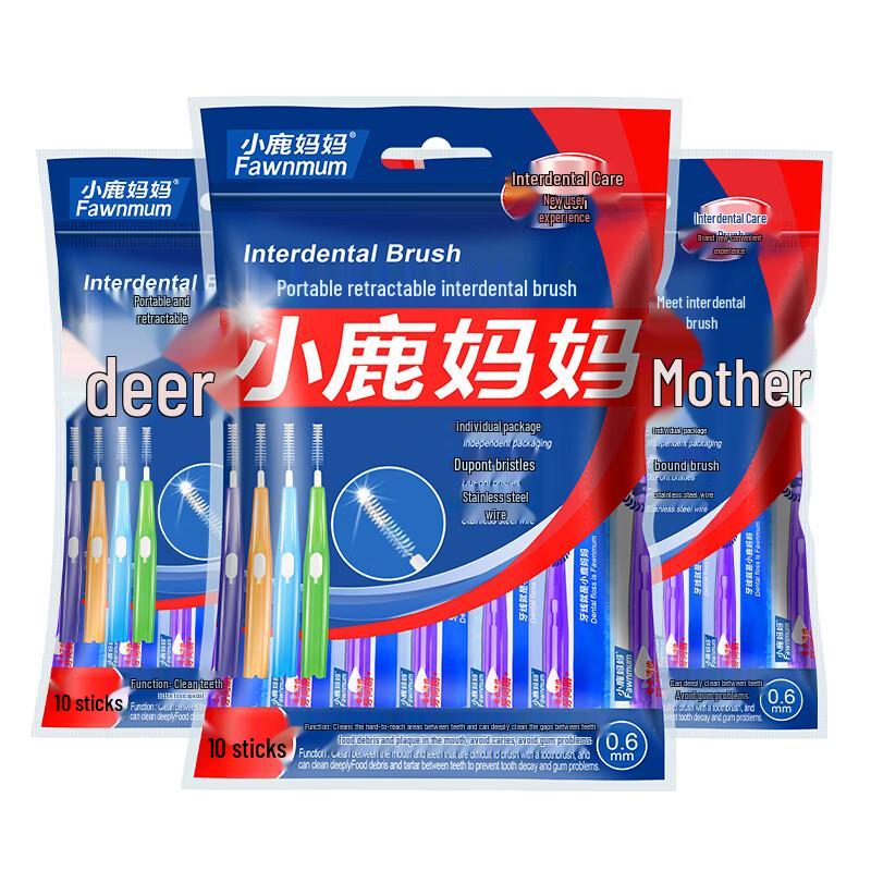 Xiao Lu Mama I-Type SSSS Interdental Brushes (10-Pack)