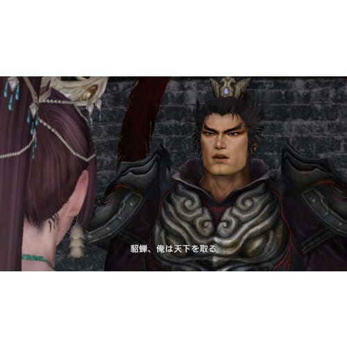 Dynasty Warriors 7 with Takeshiden DX - Switch