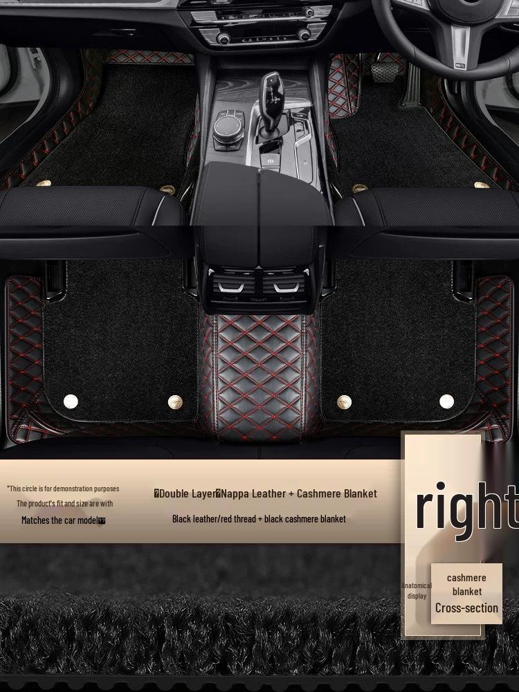 Right-Hand Drive Singapore Mini Cooper F55 Floor Mats