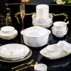 Nordisches Keramik-Geschirrset mit Goldrand, 56-teilig