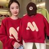 2025 Autumn Western Style Foam Letter Sweatshirts for Mother-Son or Mother-Daughter