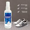 Shoe Deodorant Spray, A Perfect Tool for Removing Odors and Foot Sweat From Basketball Shoes and Shoe Cabinets
