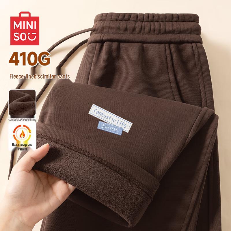 MINISO Men's Winter Fleece-Lined Curved Casual Pants