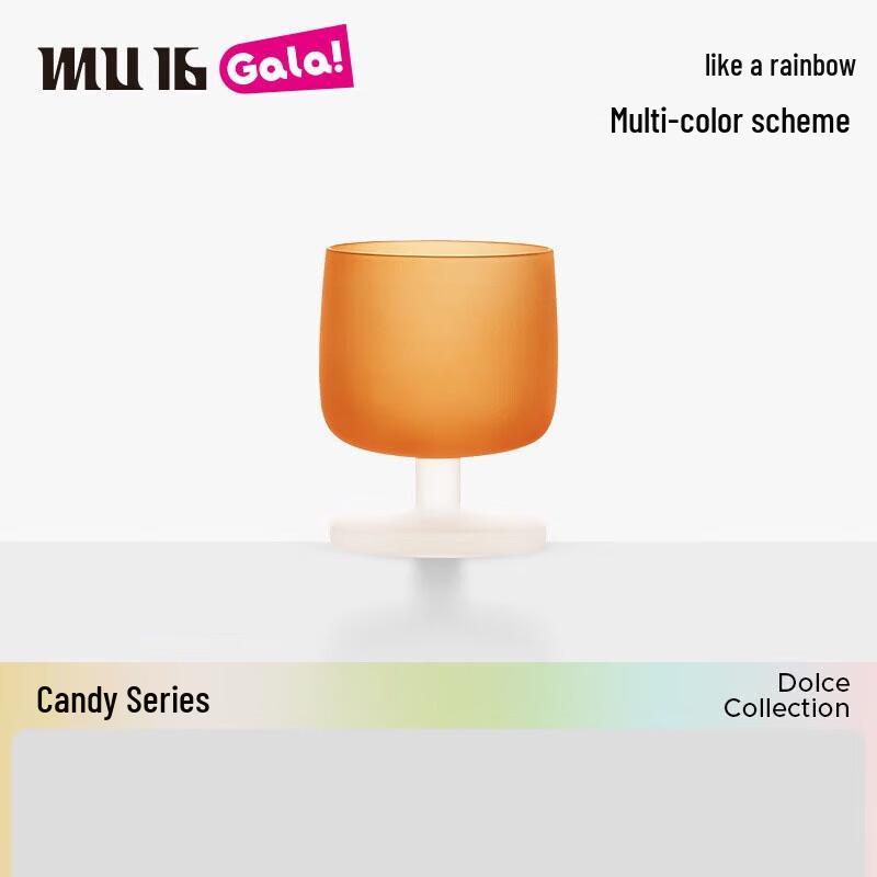 MU16 Candy Classic Crystal Glass Cup